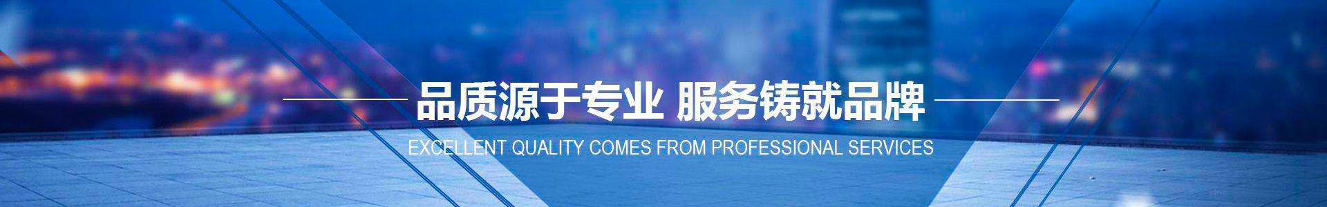 衛(wèi)生許可證-資質(zhì)證書-淄博富邦滾塑防腐設(shè)備科技有限公司